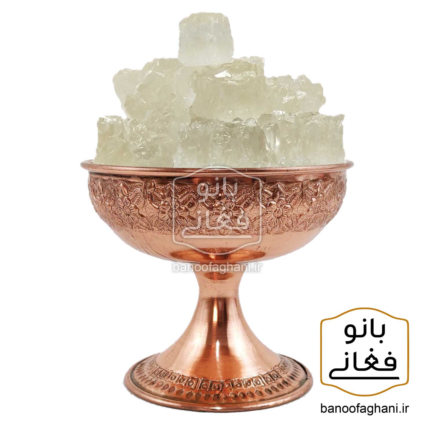 خرید و قیمت لقمه نبات ساده- خرید و قیمت لقمه نبات یزدی اعلا