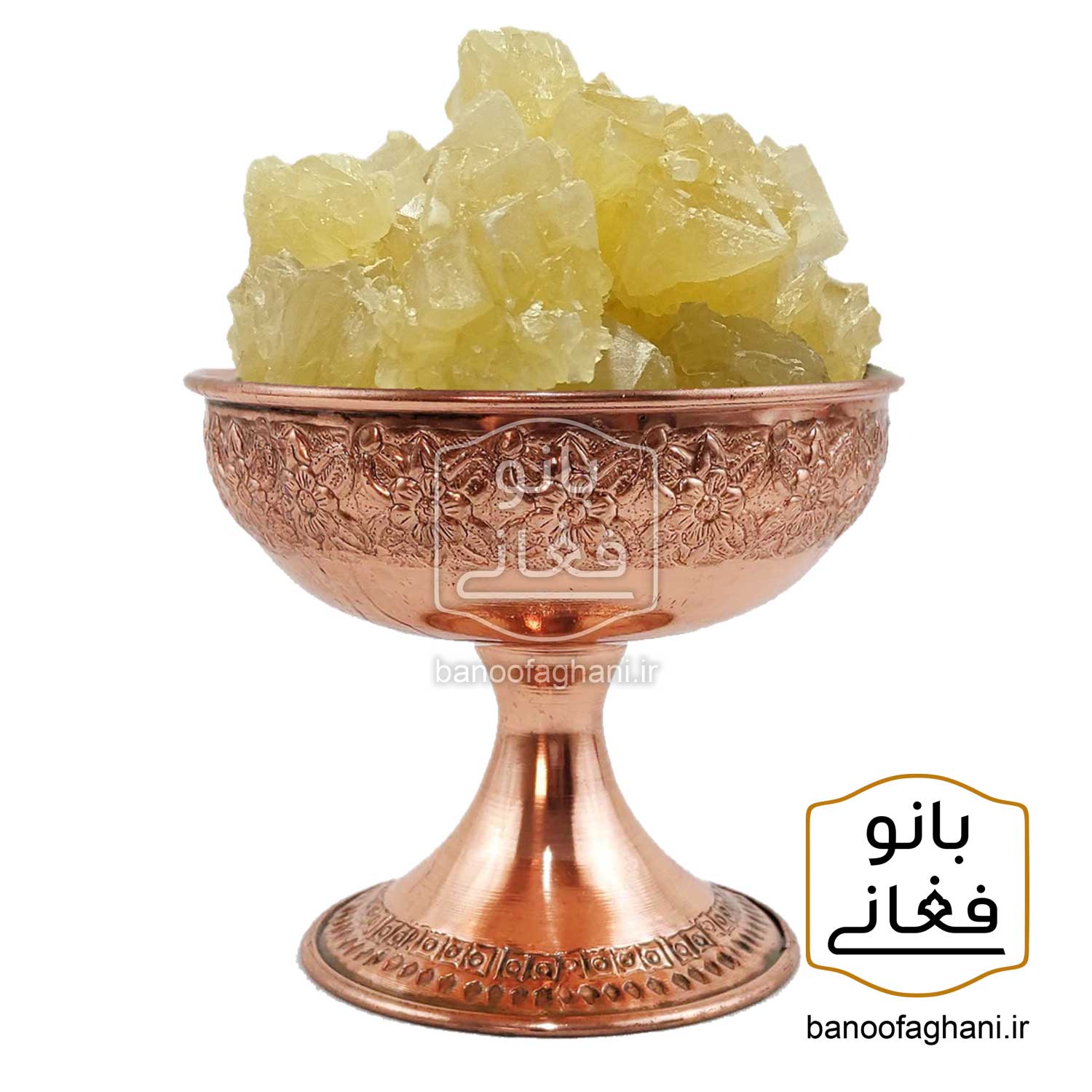 خرید و قیمت لقمه نبات زنجبیلی - خرید و قیمت لقمه نبات یزدی زنجبیلی اعلا