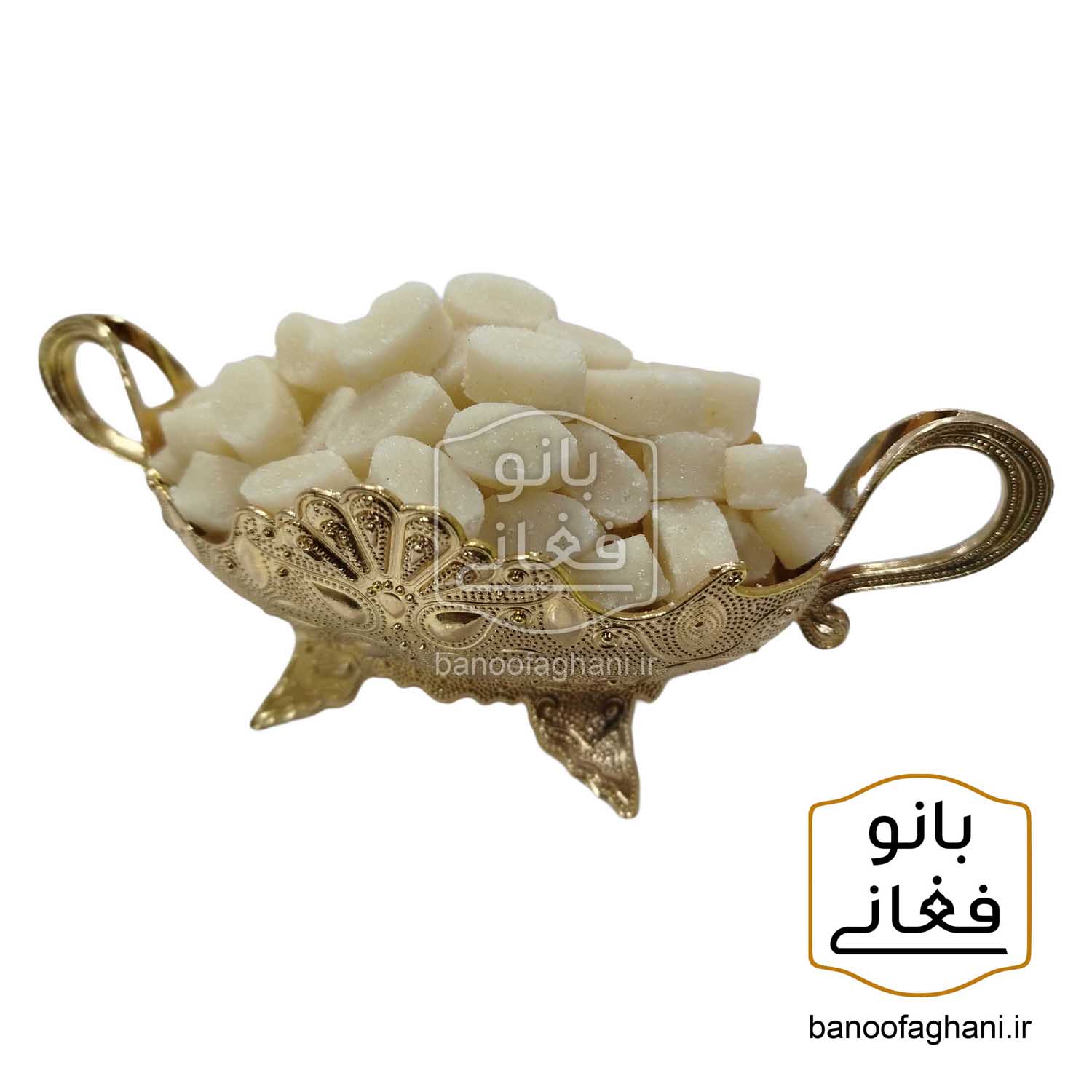 قندفور هل دار - قامفوت هل دار