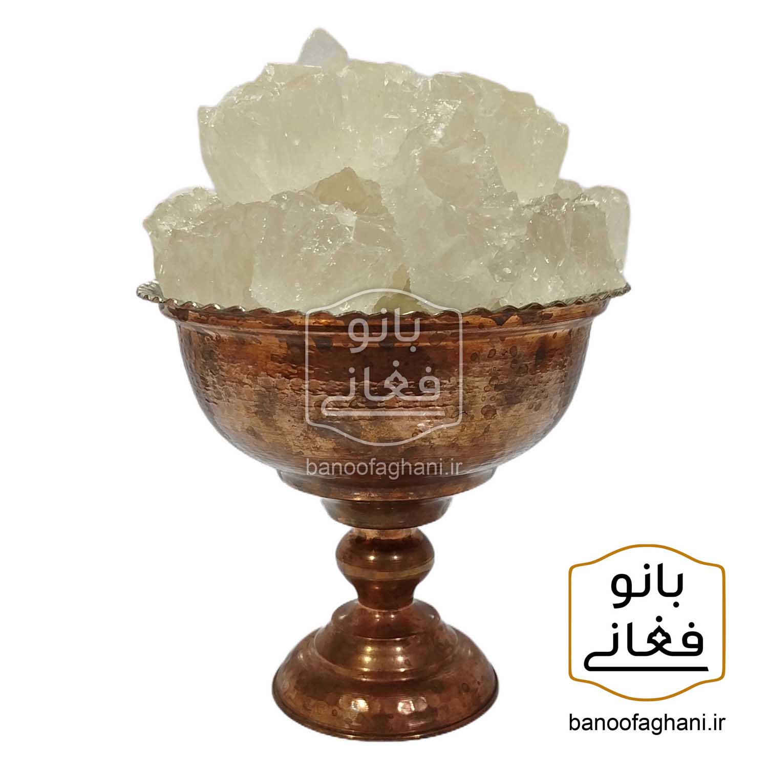 لقمه نبات ساده - کاسه نبات ساده
