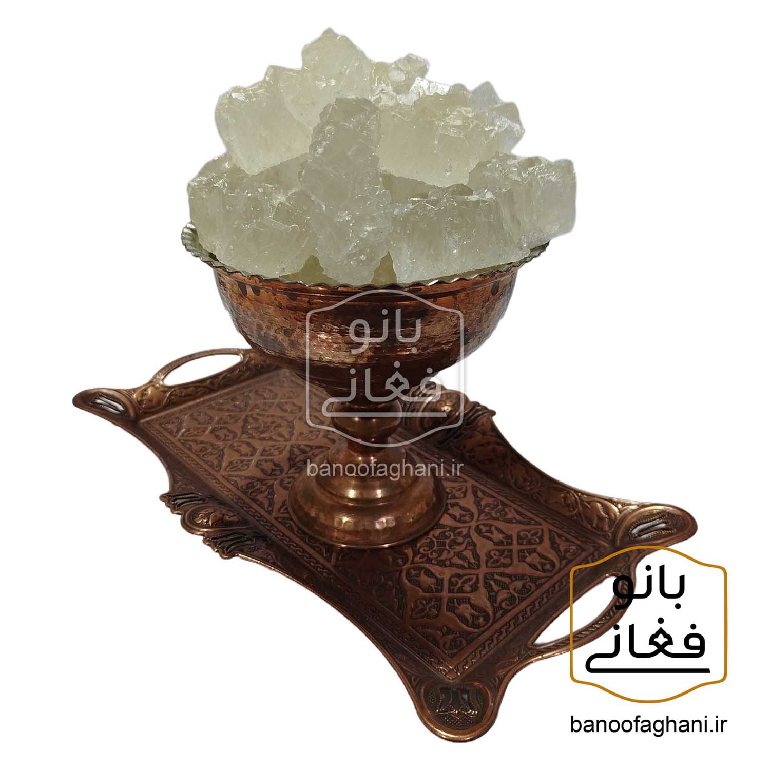 خرید و قیمت لقمه نبات ساده - کاسه نبات ساده