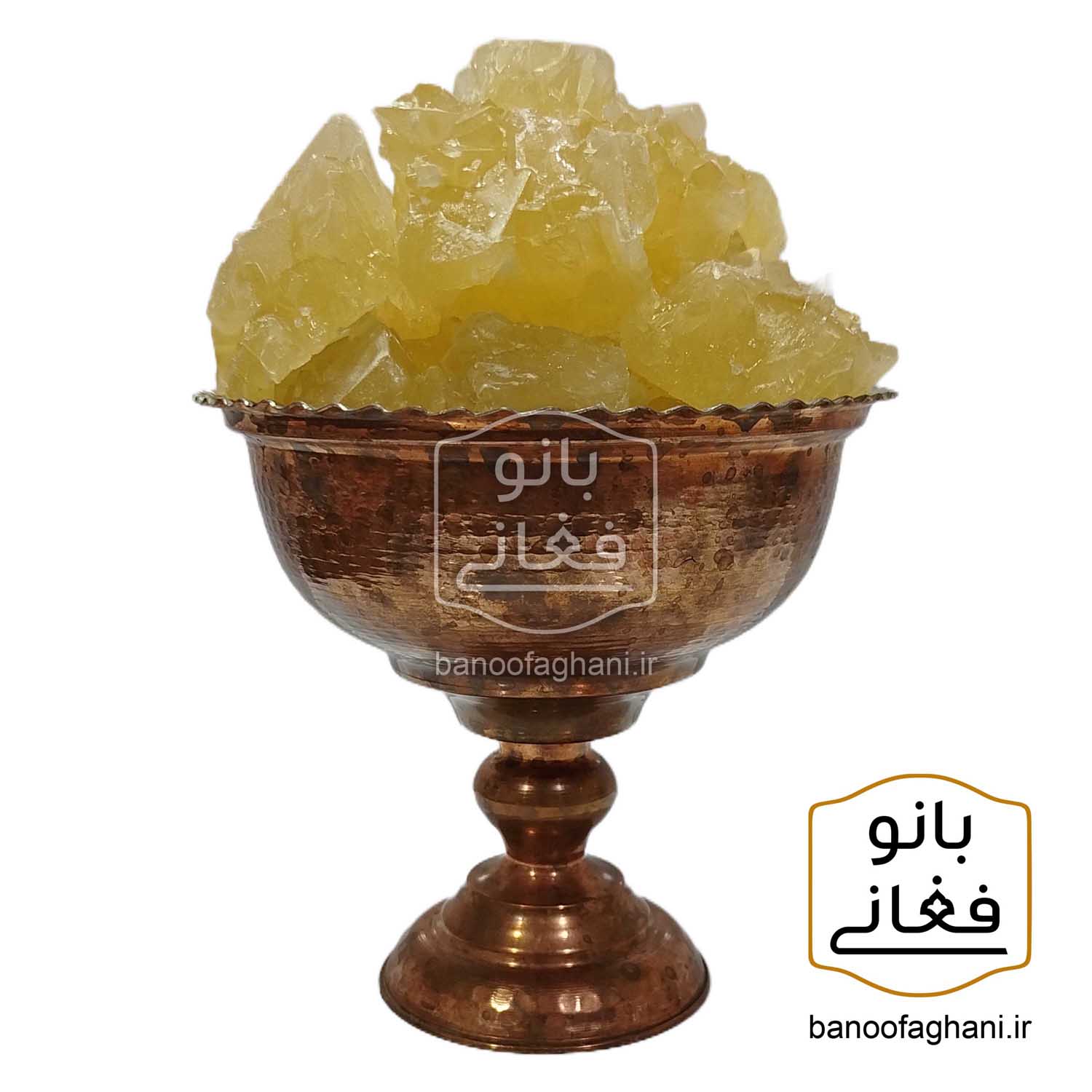 لقمه نبات یزدی زنجبیلی - کاسه نبات یزدی زنجبیلی