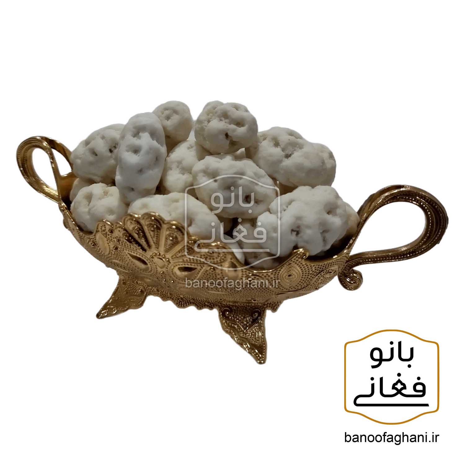 نقل با مغز بادام درختی کامل