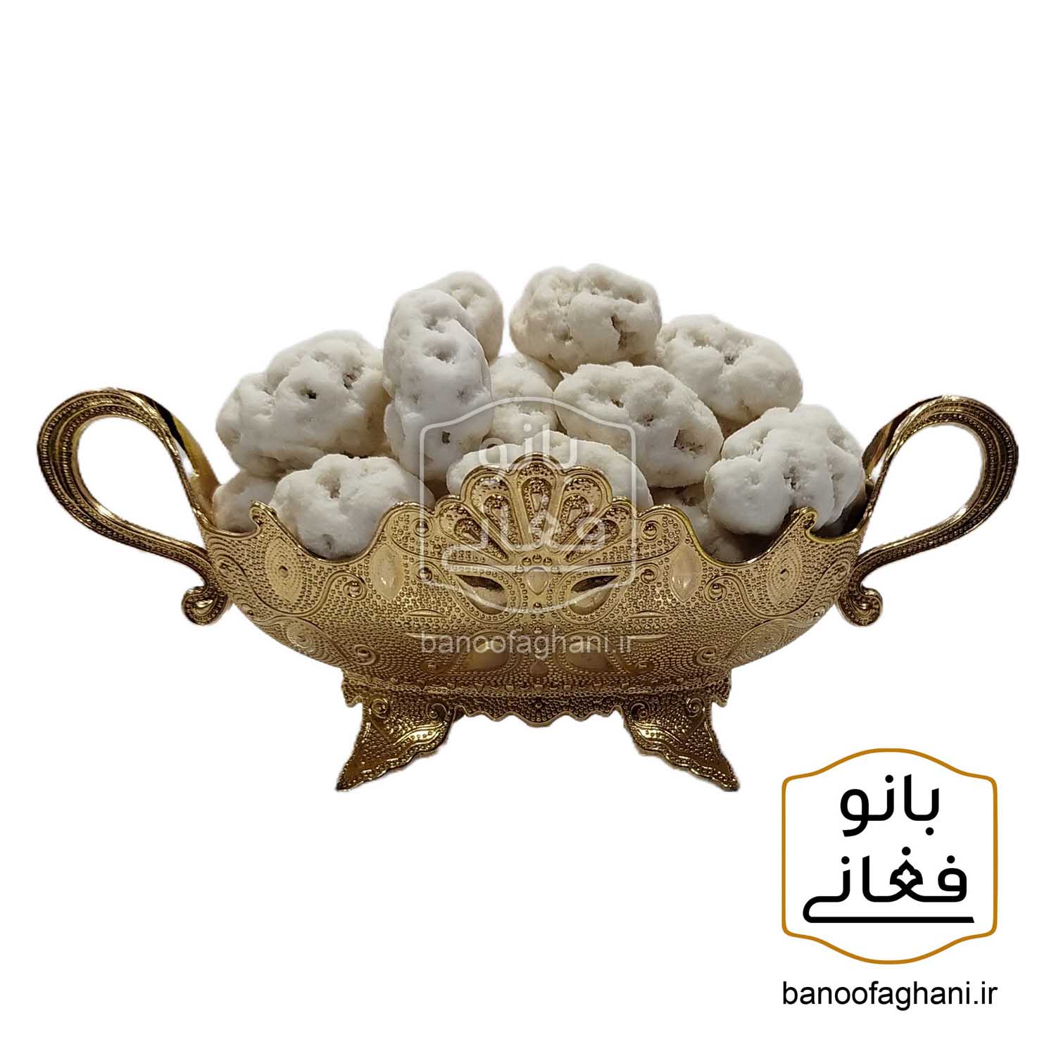 خرید نقل با مغز بادام درختی کامل