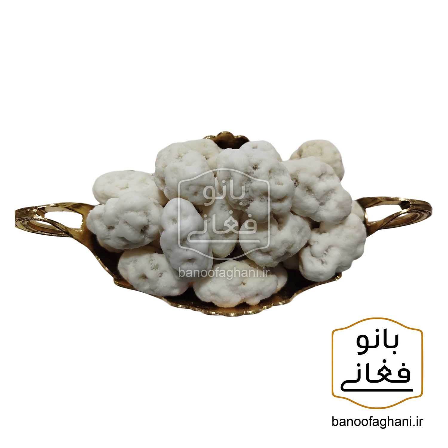 قیمت نقل با مغز بادام درختی کامل