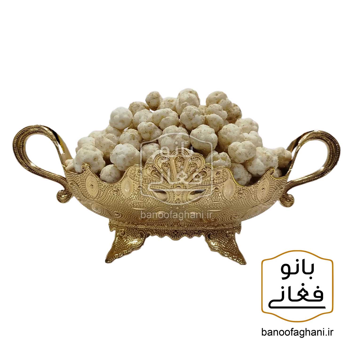 خرید نقل هل دار