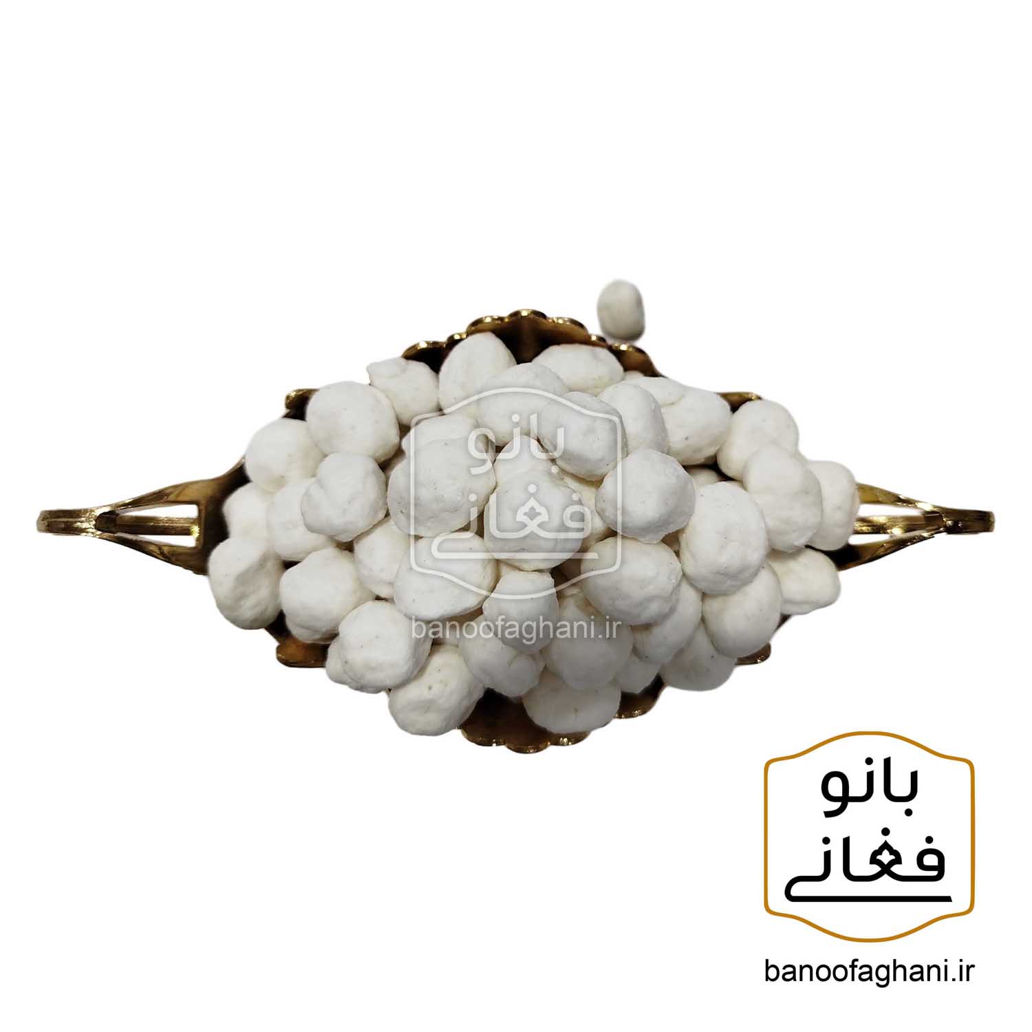 خرید و قیمت شکر پنیر هلی - آبنبات بجنوردی هلی