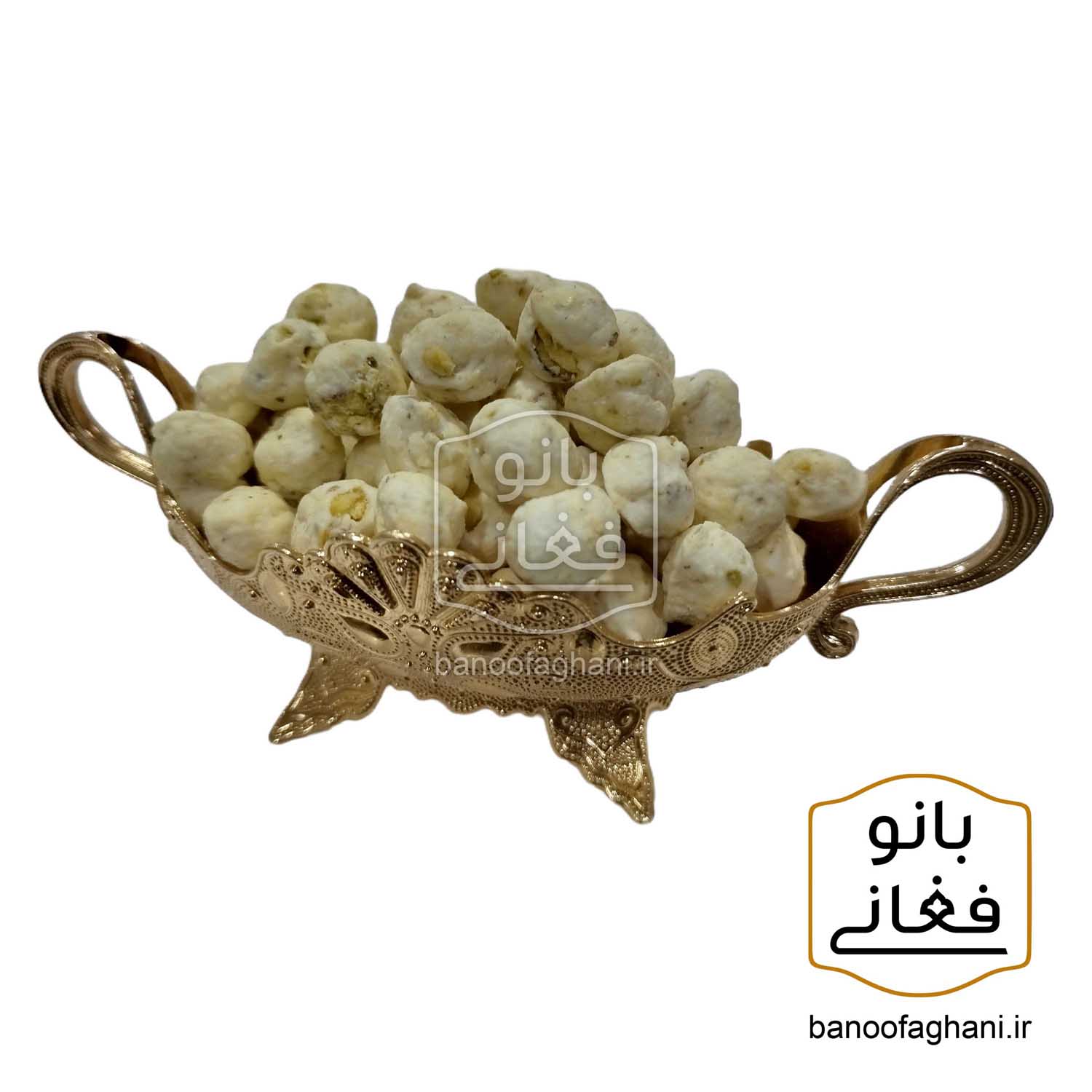 خرید و قیمت شکر پنیر با مغز پسته - آبنبات بجنوردی با مغز پسته
