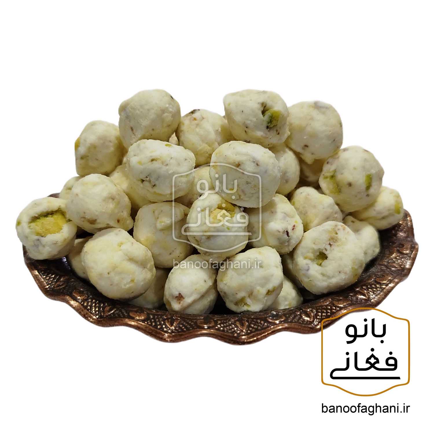 شکر پنیر پسته ای - آبنبات بجنوردی پسته ای